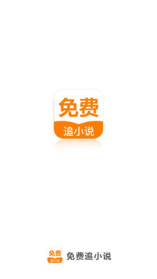 开运app体育官网下载